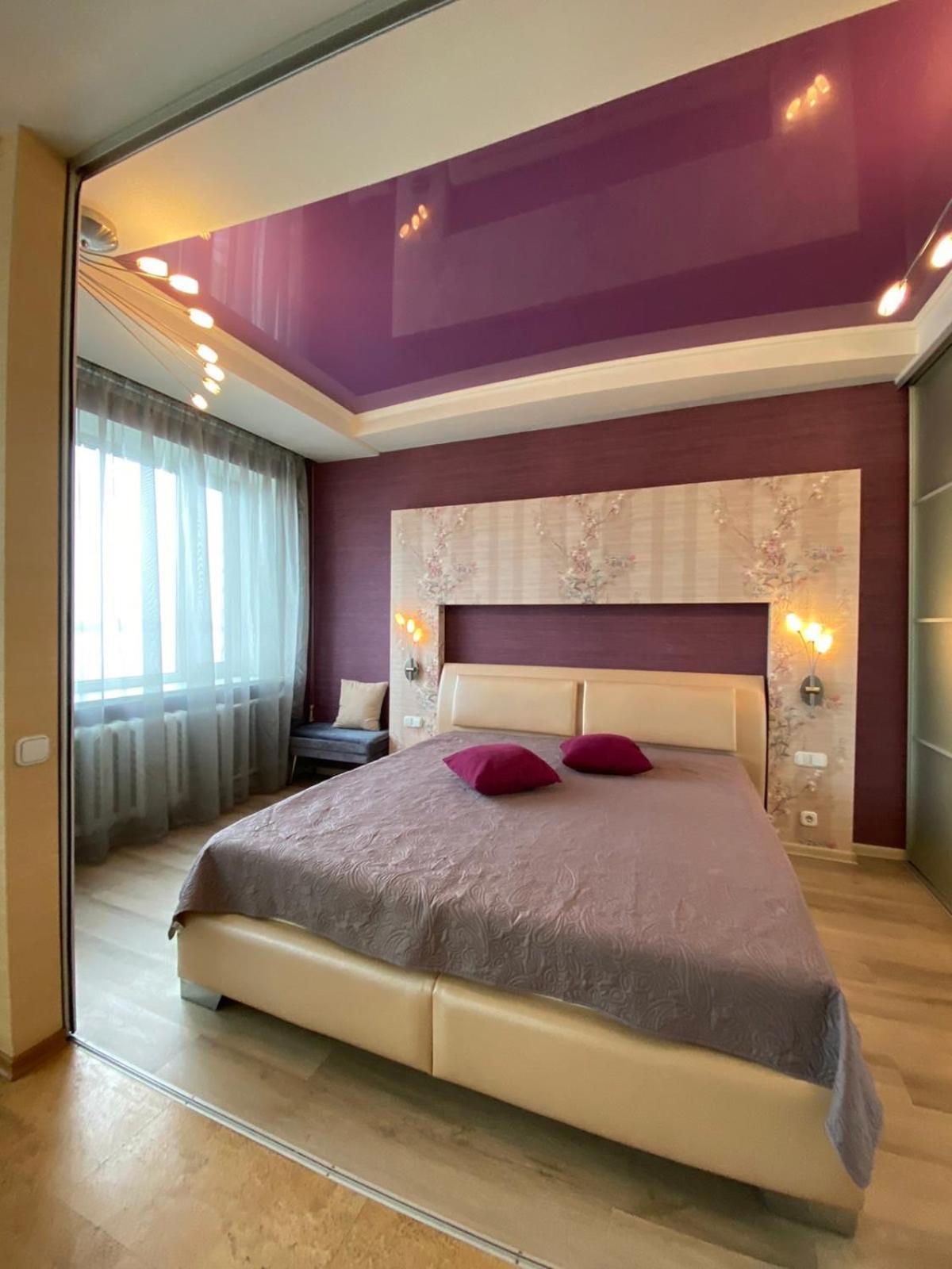 Центр Яворницького 55 Пассаж Apartment Днепър Екстериор снимка